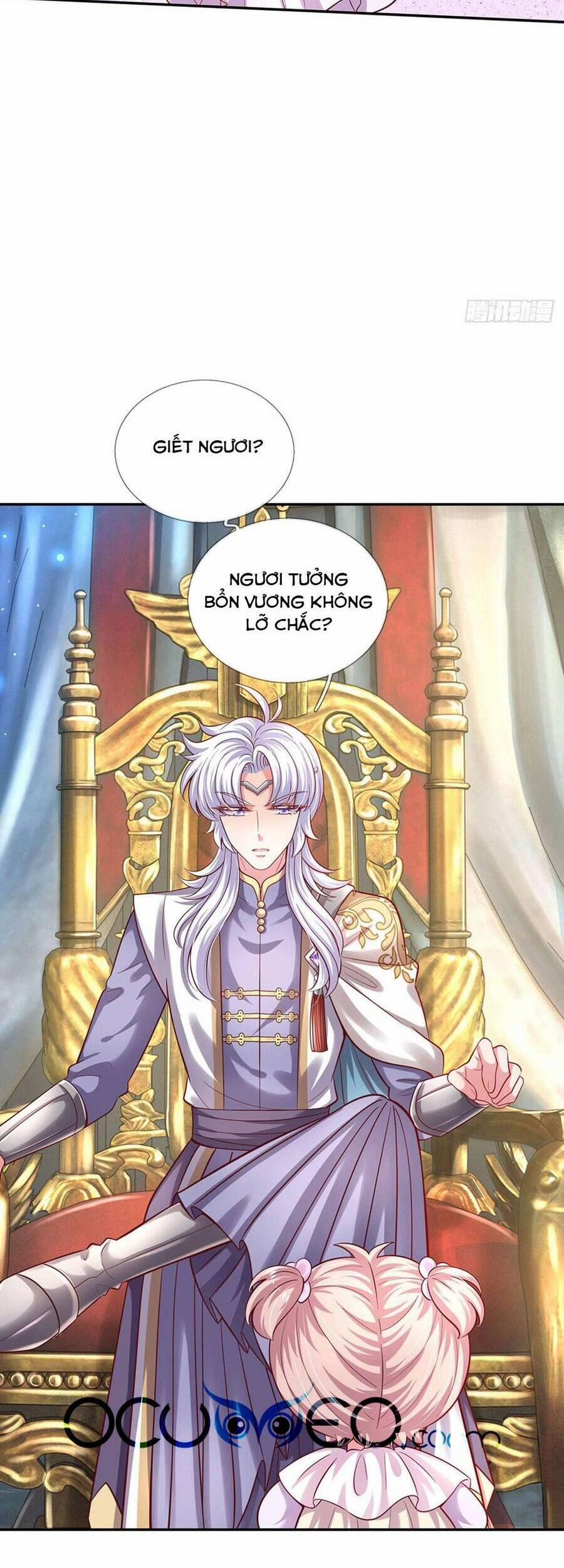 Muốn Giải Cứu Thế Giới Thì Cần Thật Nhiều Sự Đáng Yêu 47 trang 2