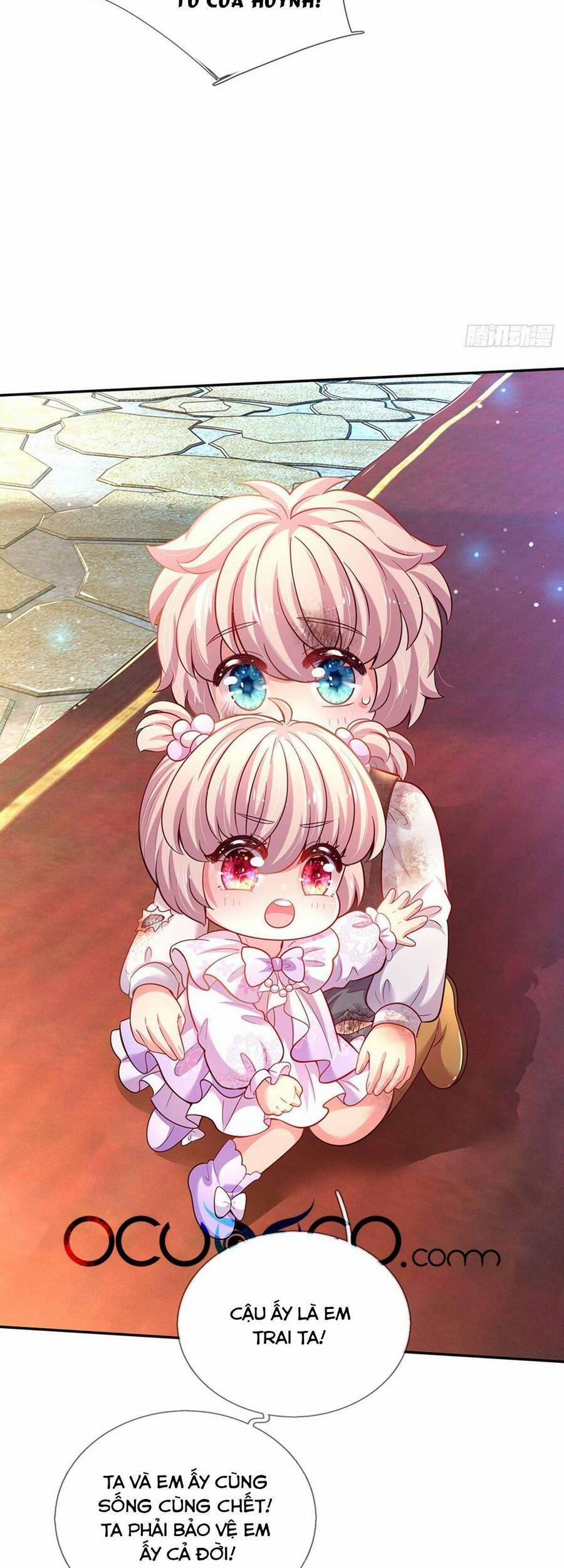 Muốn Giải Cứu Thế Giới Thì Cần Thật Nhiều Sự Đáng Yêu 47 trang 22