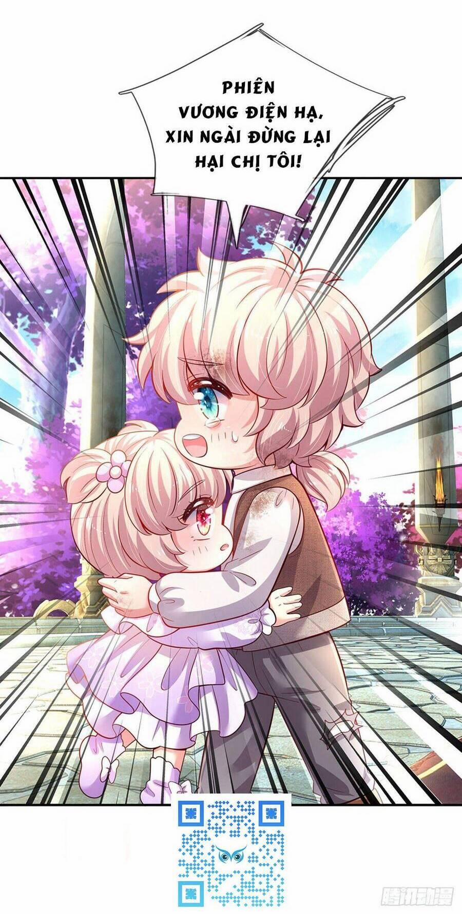 Muốn Giải Cứu Thế Giới Thì Cần Thật Nhiều Sự Đáng Yêu 47 trang 25