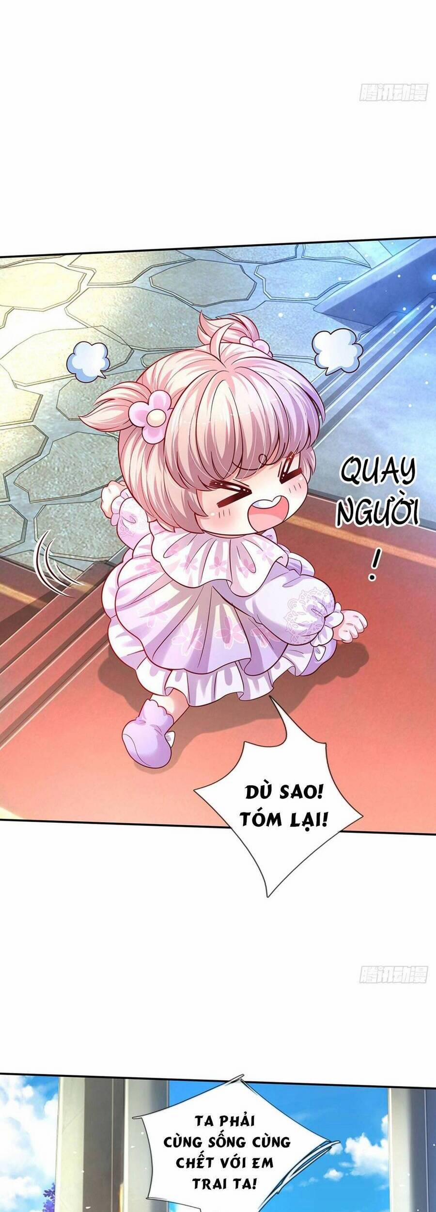 Muốn Giải Cứu Thế Giới Thì Cần Thật Nhiều Sự Đáng Yêu 47 trang 3