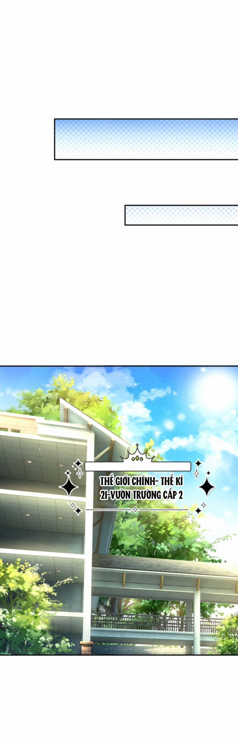 Muốn Giải Cứu Thế Giới Thì Cần Thật Nhiều Sự Đáng Yêu 48 trang 21