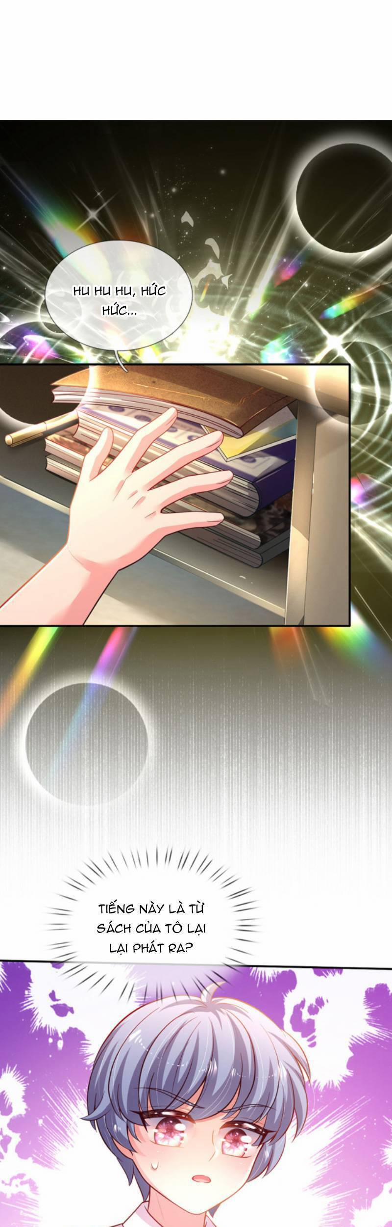 Muốn Giải Cứu Thế Giới Thì Cần Thật Nhiều Sự Đáng Yêu 48 trang 24