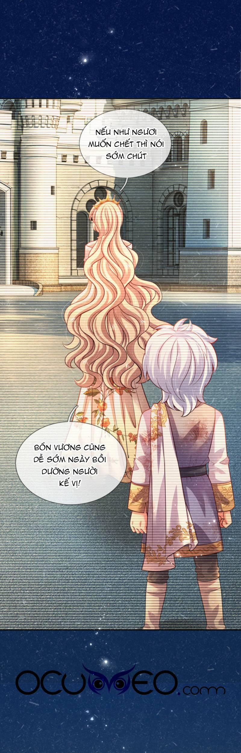 Muốn Giải Cứu Thế Giới Thì Cần Thật Nhiều Sự Đáng Yêu 48 trang 7