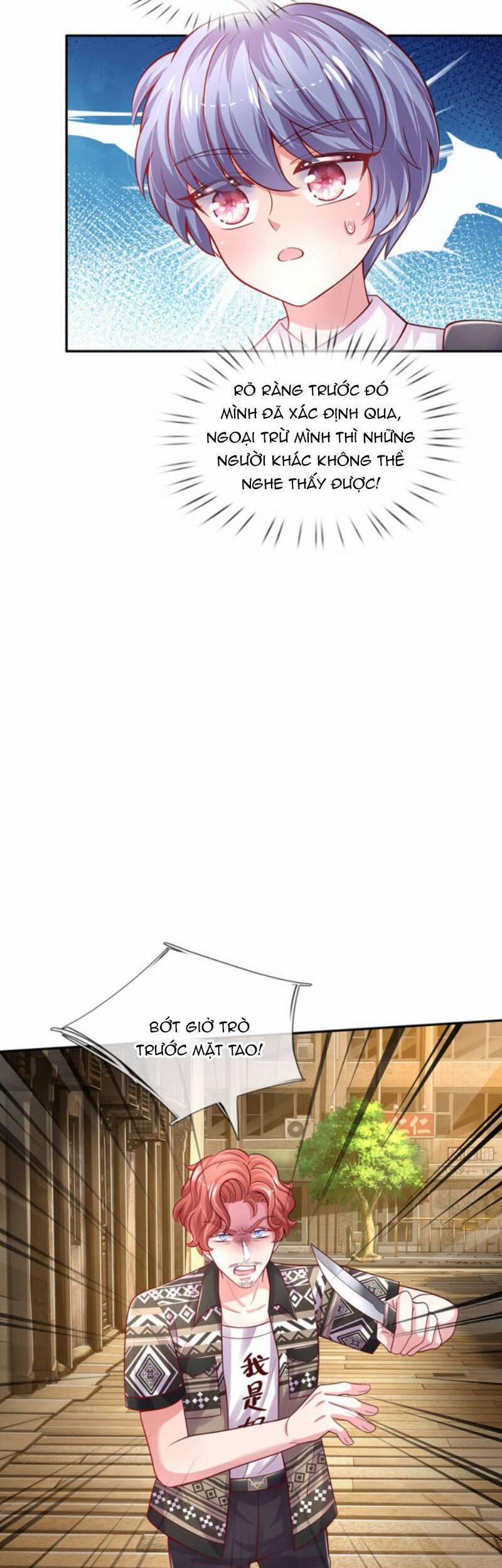 Muốn Giải Cứu Thế Giới Thì Cần Thật Nhiều Sự Đáng Yêu 49 trang 12