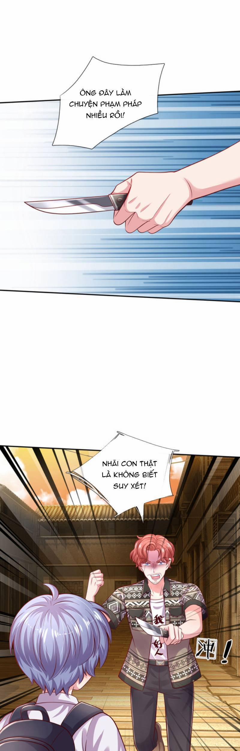 Muốn Giải Cứu Thế Giới Thì Cần Thật Nhiều Sự Đáng Yêu 49 trang 17