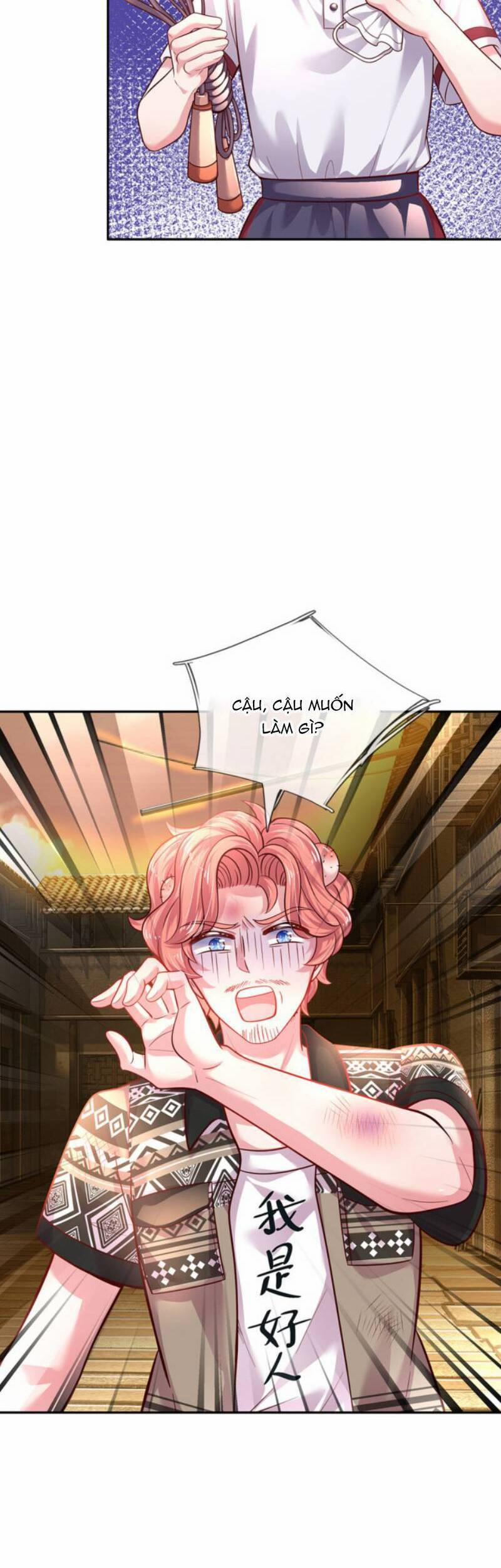 Muốn Giải Cứu Thế Giới Thì Cần Thật Nhiều Sự Đáng Yêu 49 trang 23