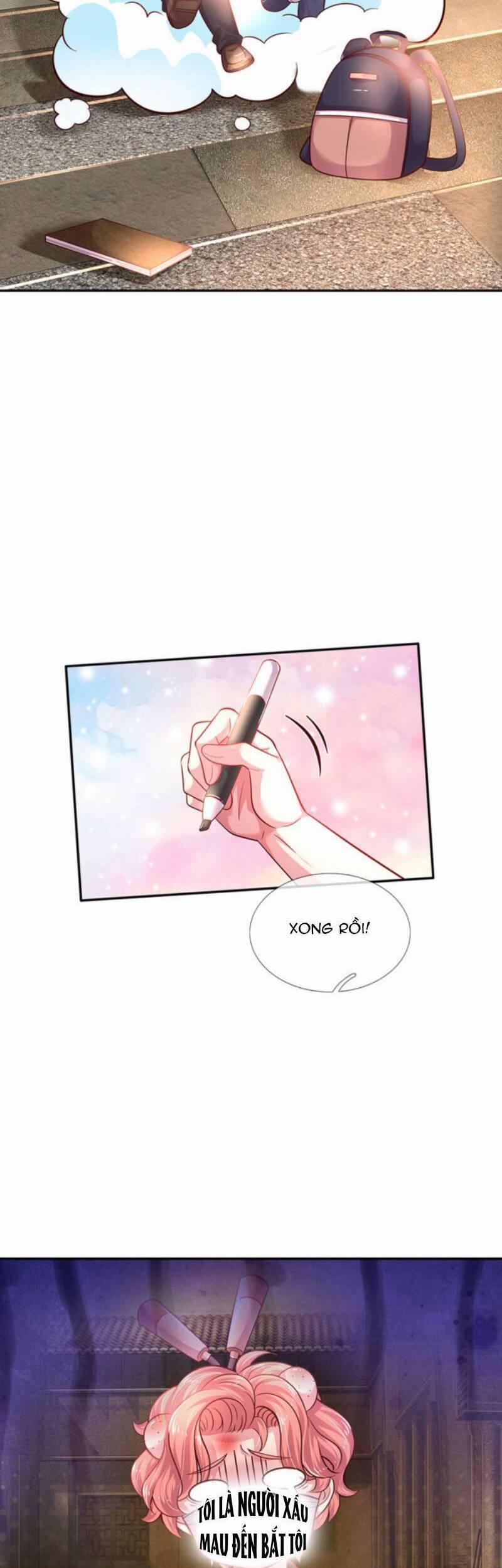 Muốn Giải Cứu Thế Giới Thì Cần Thật Nhiều Sự Đáng Yêu 49 trang 27