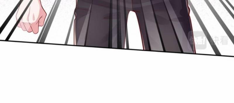 Muốn Giải Cứu Thế Giới Thì Cần Thật Nhiều Sự Đáng Yêu 49 trang 8