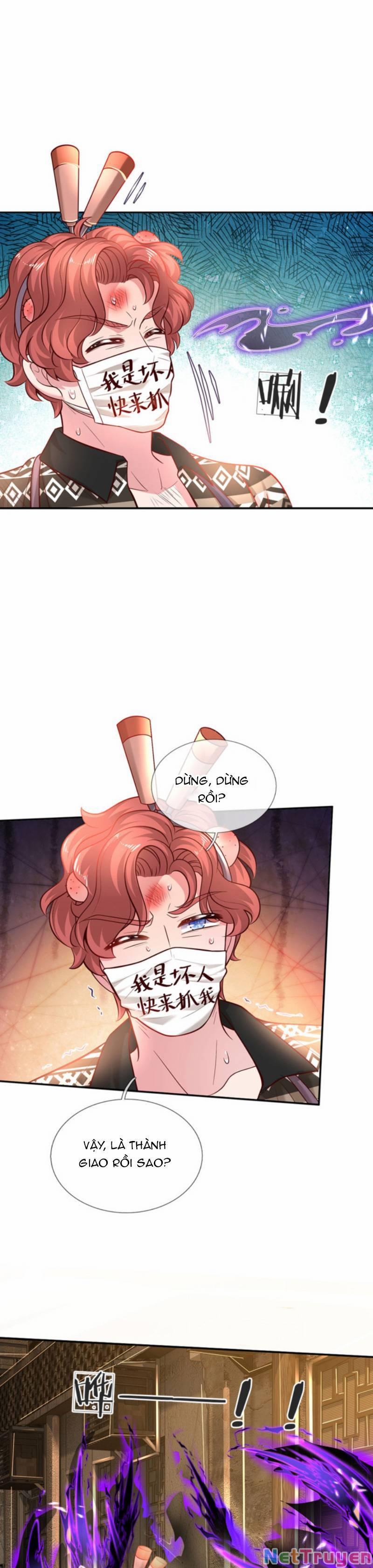 Muốn Giải Cứu Thế Giới Thì Cần Thật Nhiều Sự Đáng Yêu 50 trang 5