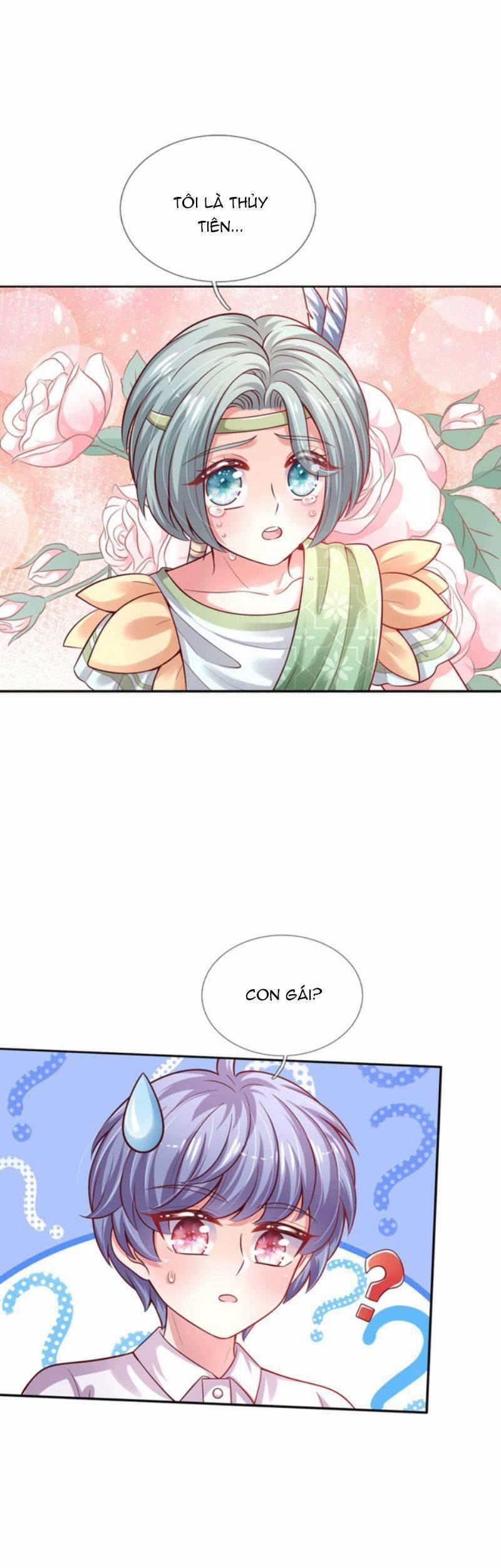 Muốn Giải Cứu Thế Giới Thì Cần Thật Nhiều Sự Đáng Yêu 51 trang 1