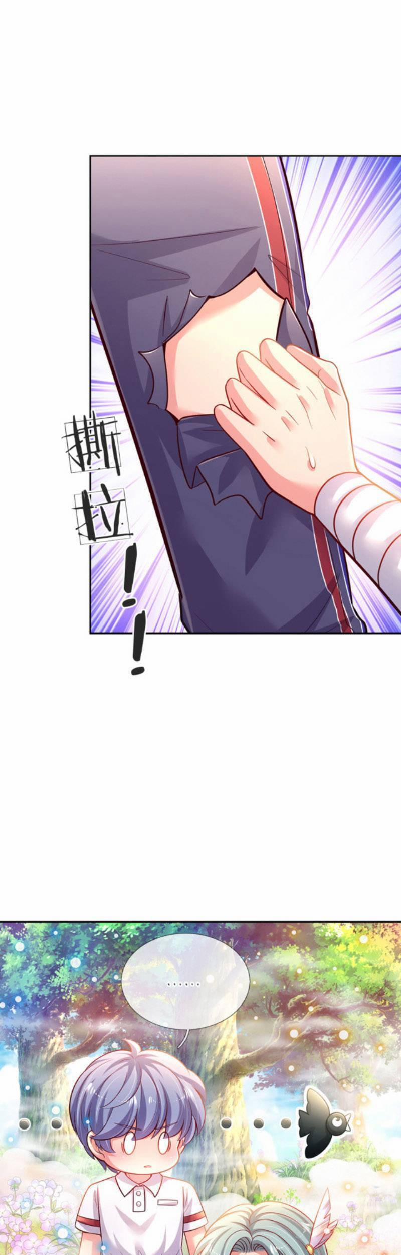 Muốn Giải Cứu Thế Giới Thì Cần Thật Nhiều Sự Đáng Yêu 51 trang 17