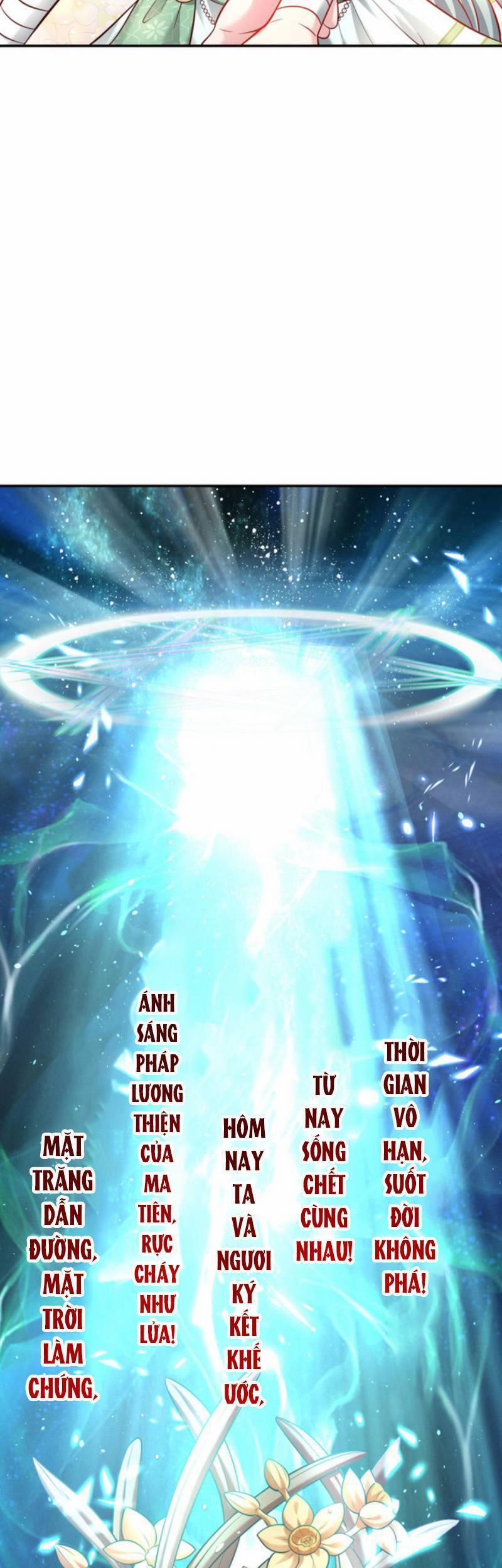 Muốn Giải Cứu Thế Giới Thì Cần Thật Nhiều Sự Đáng Yêu 52 trang 14