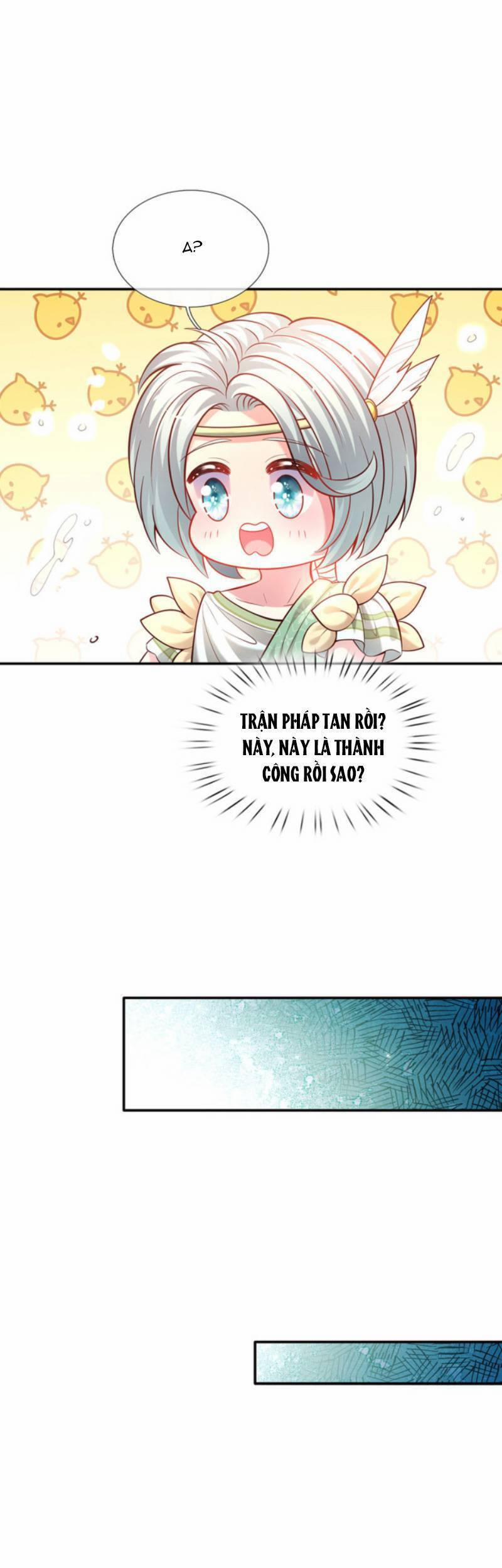 Muốn Giải Cứu Thế Giới Thì Cần Thật Nhiều Sự Đáng Yêu 52 trang 17