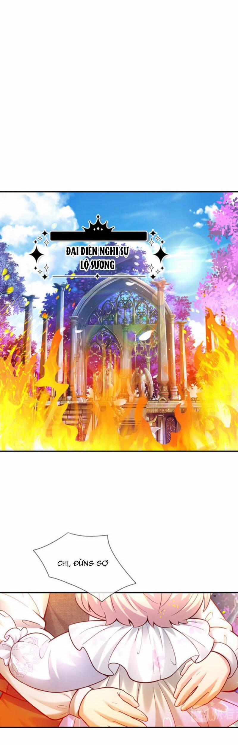 Muốn Giải Cứu Thế Giới Thì Cần Thật Nhiều Sự Đáng Yêu 52 trang 18