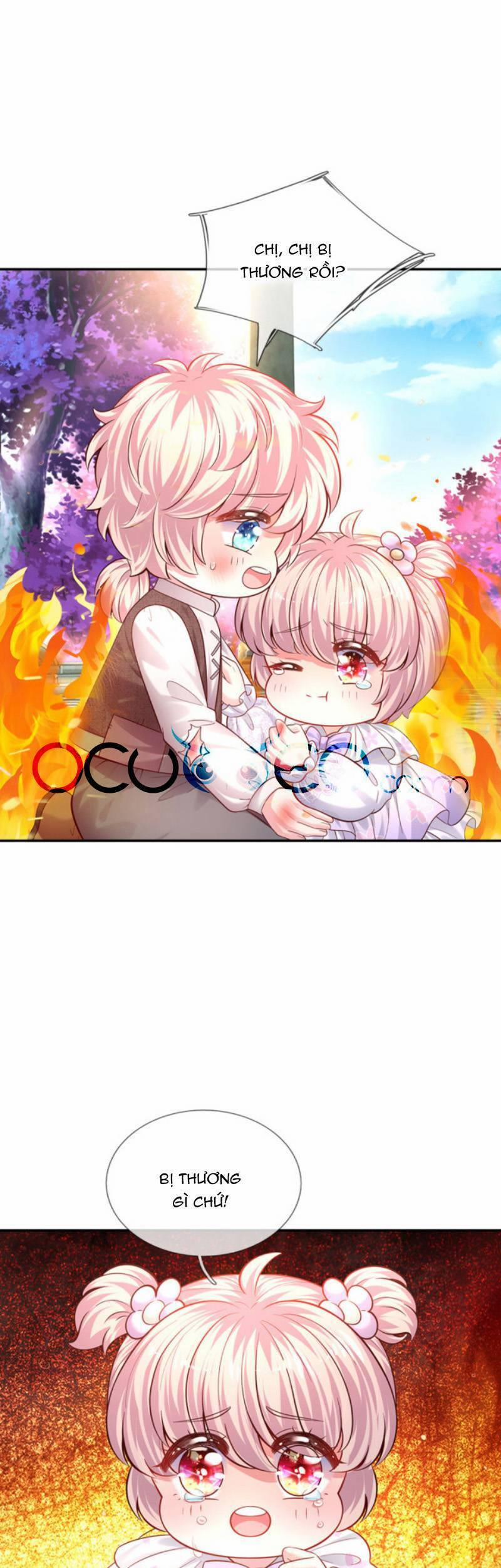 Muốn Giải Cứu Thế Giới Thì Cần Thật Nhiều Sự Đáng Yêu 52 trang 25