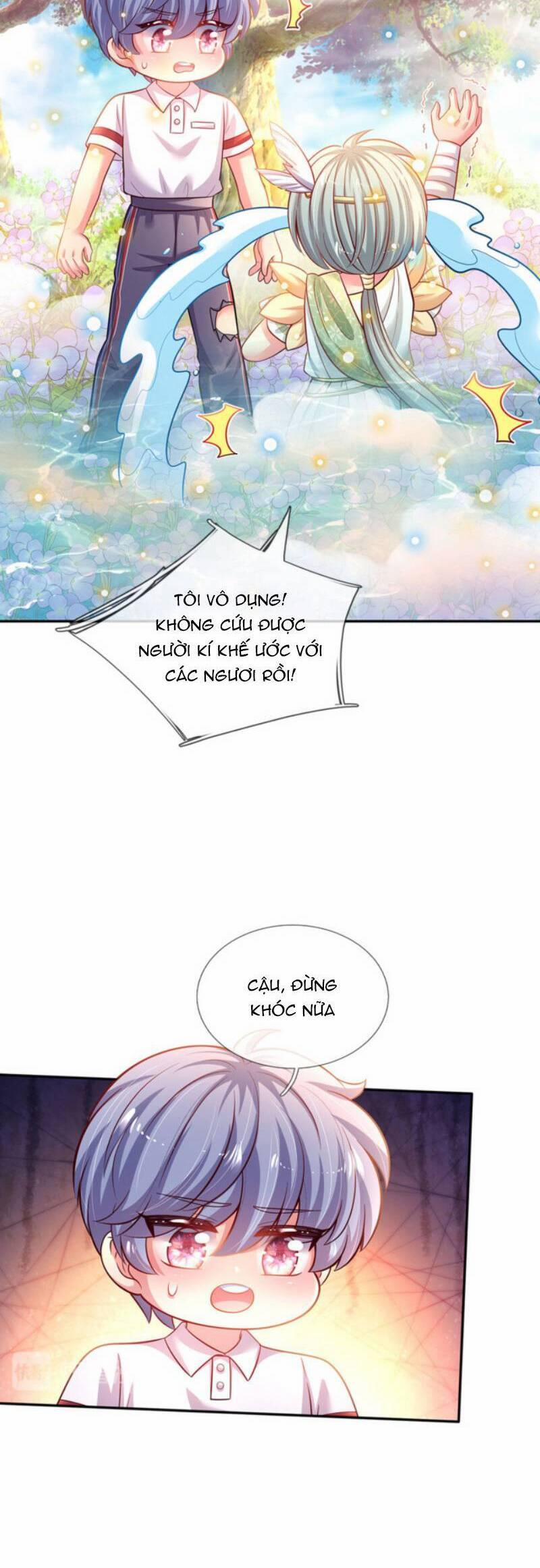 Muốn Giải Cứu Thế Giới Thì Cần Thật Nhiều Sự Đáng Yêu 52 trang 4