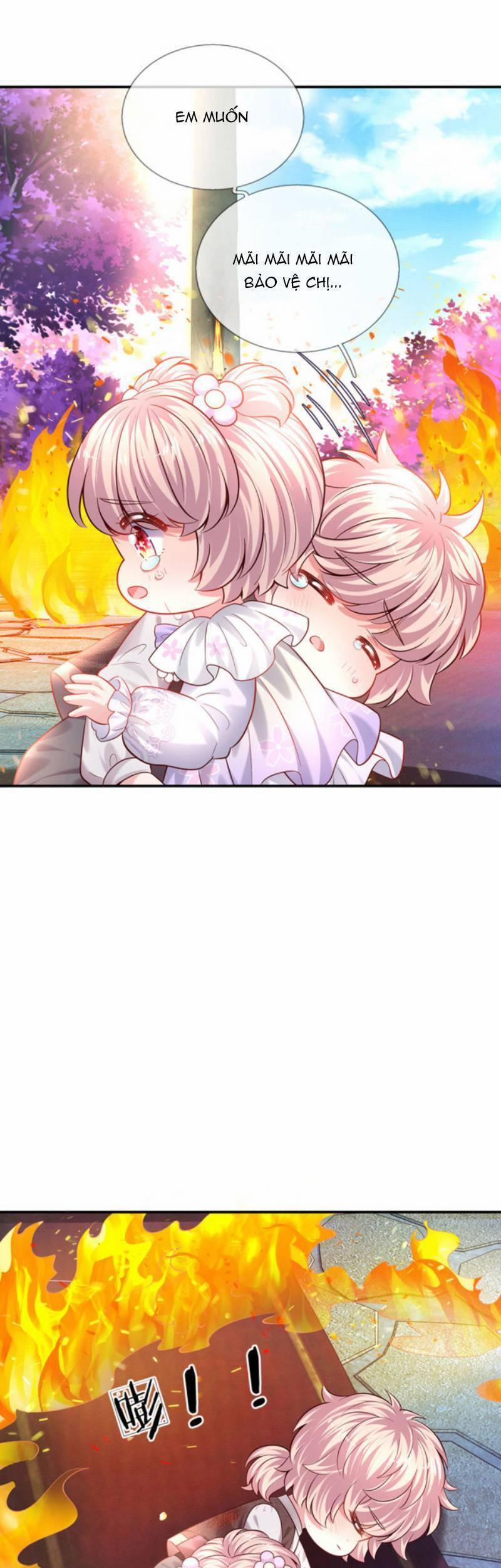 Muốn Giải Cứu Thế Giới Thì Cần Thật Nhiều Sự Đáng Yêu 53 trang 1