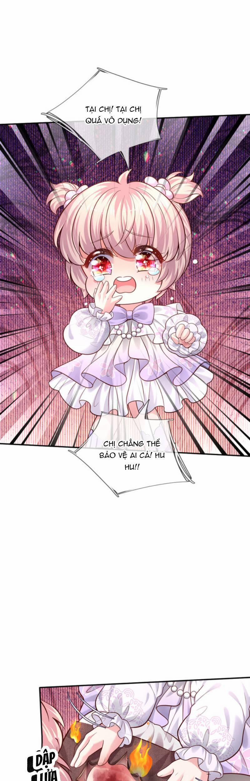 Muốn Giải Cứu Thế Giới Thì Cần Thật Nhiều Sự Đáng Yêu 53 trang 3