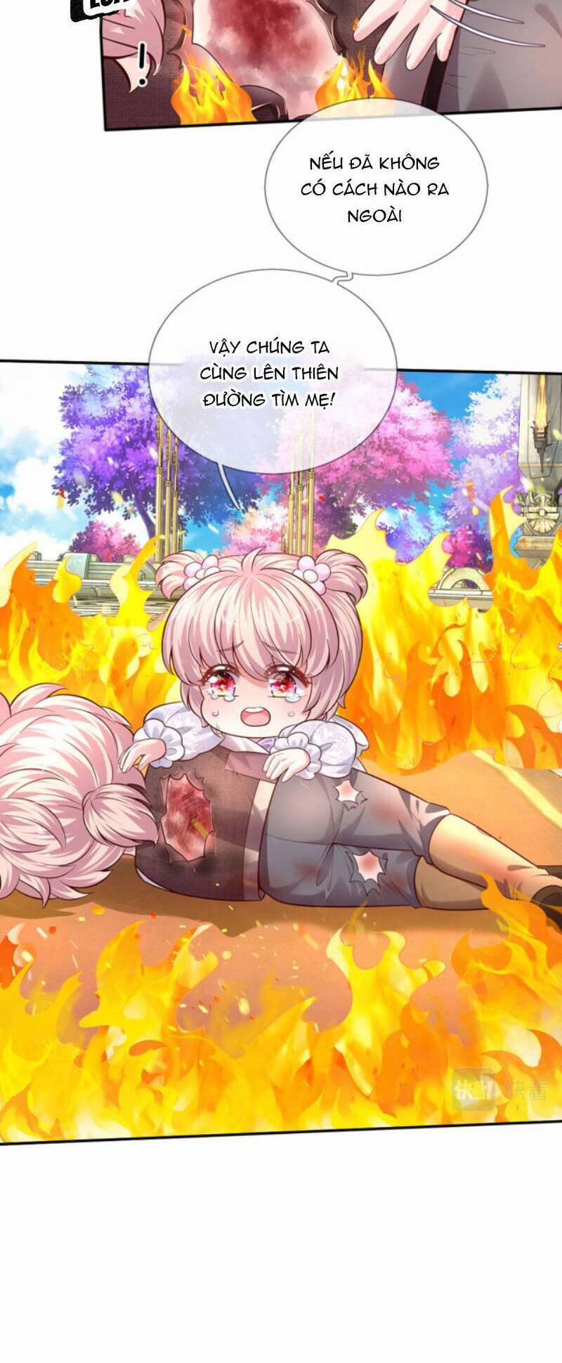 Muốn Giải Cứu Thế Giới Thì Cần Thật Nhiều Sự Đáng Yêu 53 trang 4