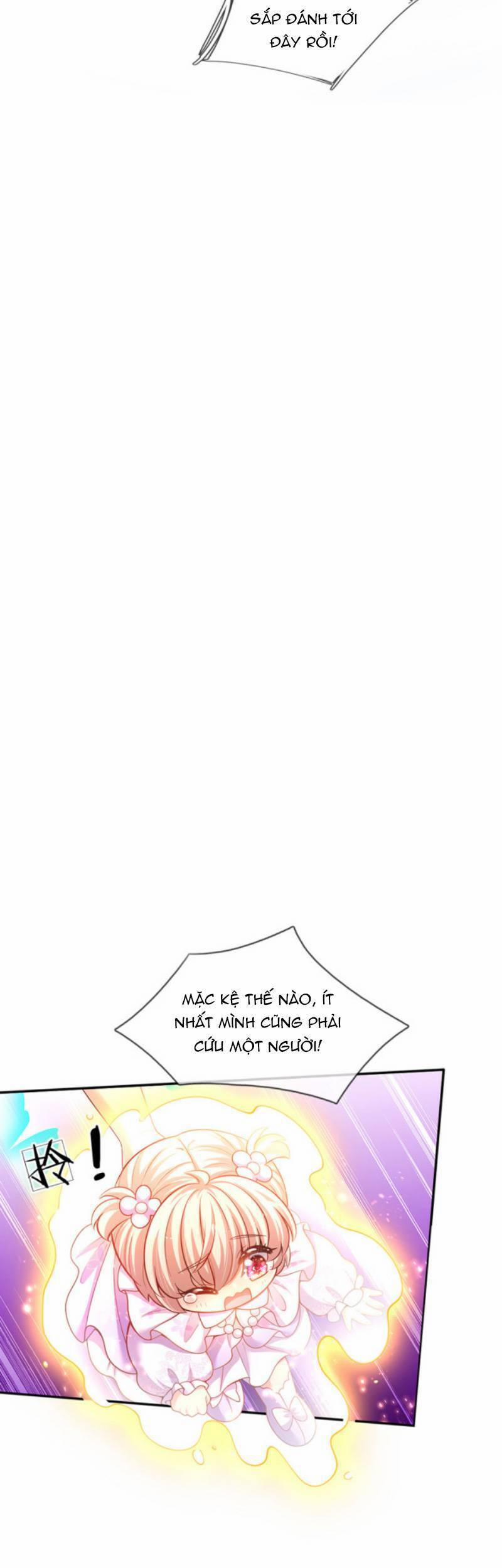 Muốn Giải Cứu Thế Giới Thì Cần Thật Nhiều Sự Đáng Yêu 55 trang 15