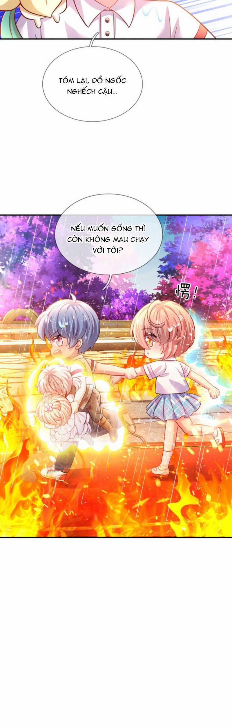 Muốn Giải Cứu Thế Giới Thì Cần Thật Nhiều Sự Đáng Yêu 55 trang 26