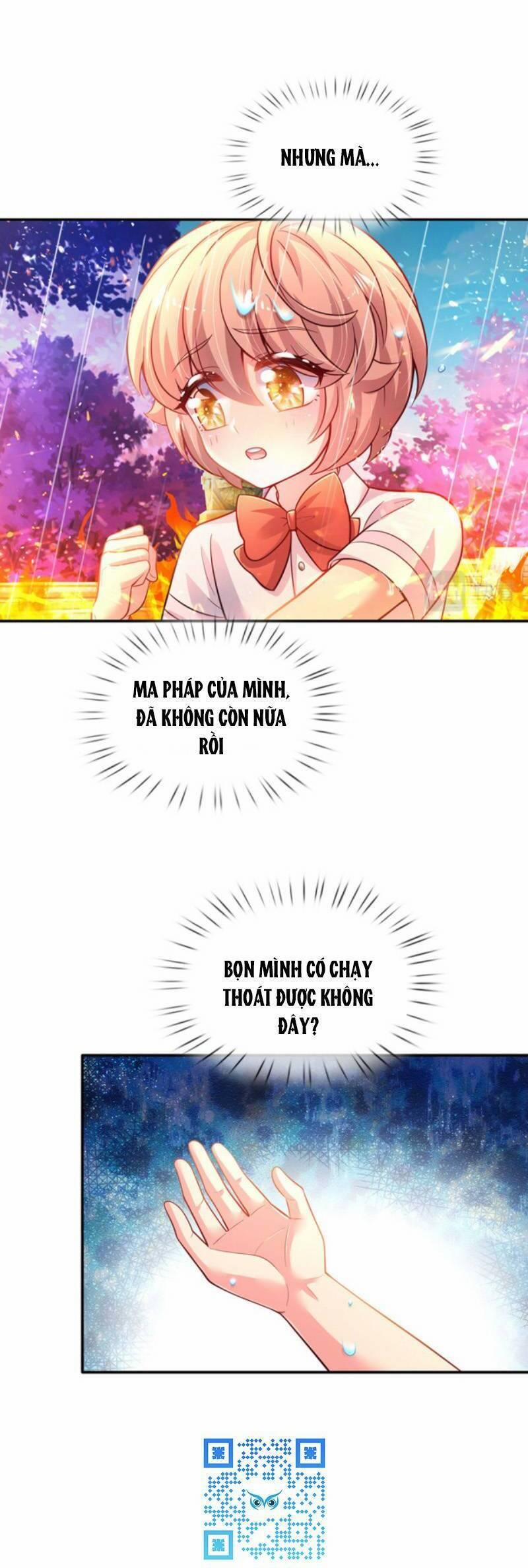 Muốn Giải Cứu Thế Giới Thì Cần Thật Nhiều Sự Đáng Yêu 55 trang 27