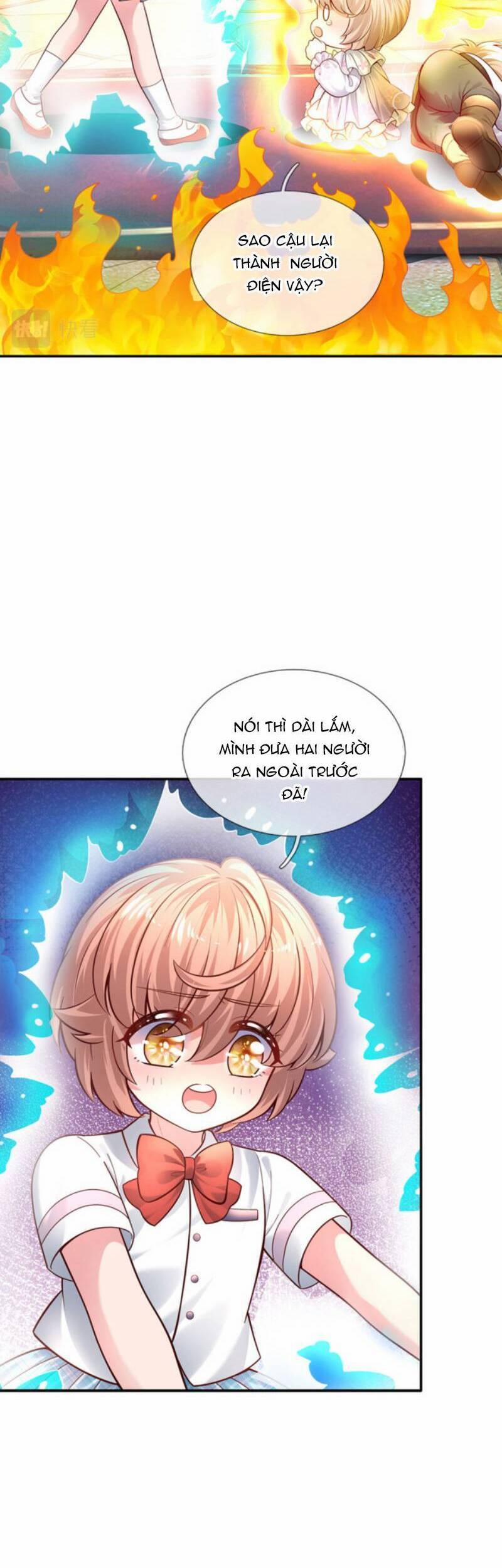 Muốn Giải Cứu Thế Giới Thì Cần Thật Nhiều Sự Đáng Yêu 55 trang 4