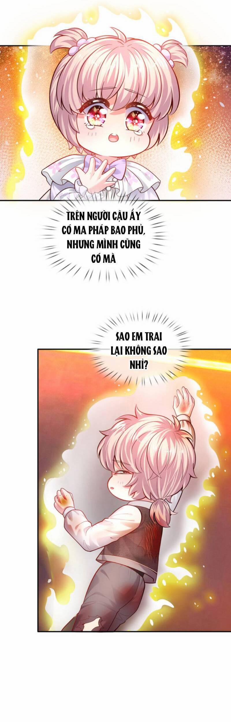 Muốn Giải Cứu Thế Giới Thì Cần Thật Nhiều Sự Đáng Yêu 55 trang 9