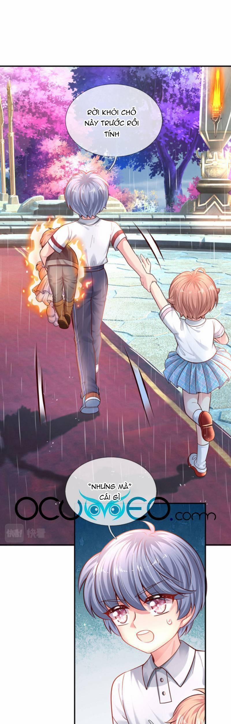 Muốn Giải Cứu Thế Giới Thì Cần Thật Nhiều Sự Đáng Yêu 56 trang 1