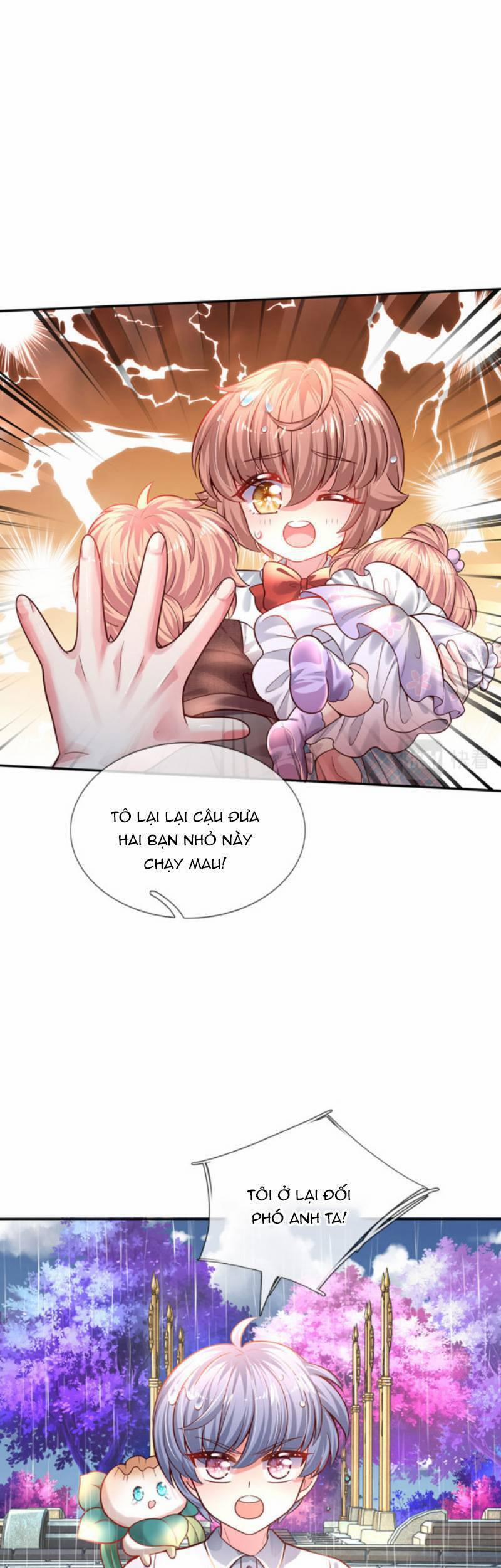 Muốn Giải Cứu Thế Giới Thì Cần Thật Nhiều Sự Đáng Yêu 56 trang 5