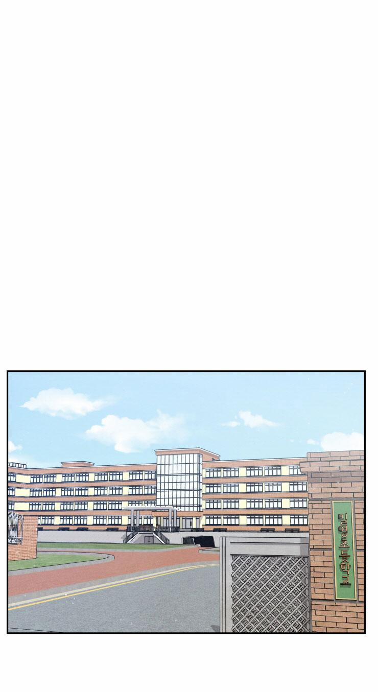 Muốn Kết Hôn Với Em Ngay Lần Gặp Đầu Tiên 2 trang 11