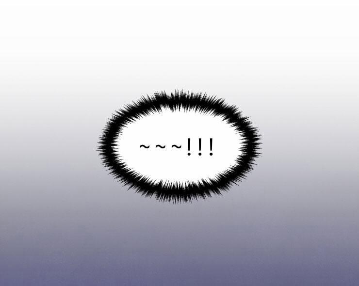 Muốn Kết Hôn Với Em Ngay Lần Gặp Đầu Tiên 2 trang 73