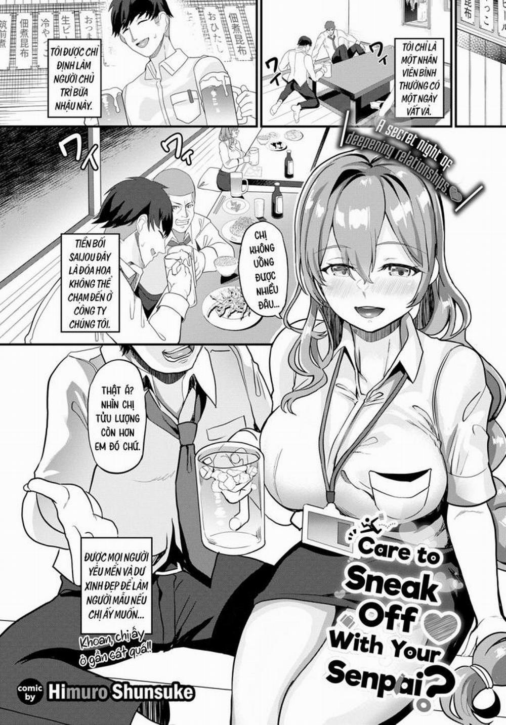 Muốn lẻn trốn cùng senpai không? Oneshot trang 0