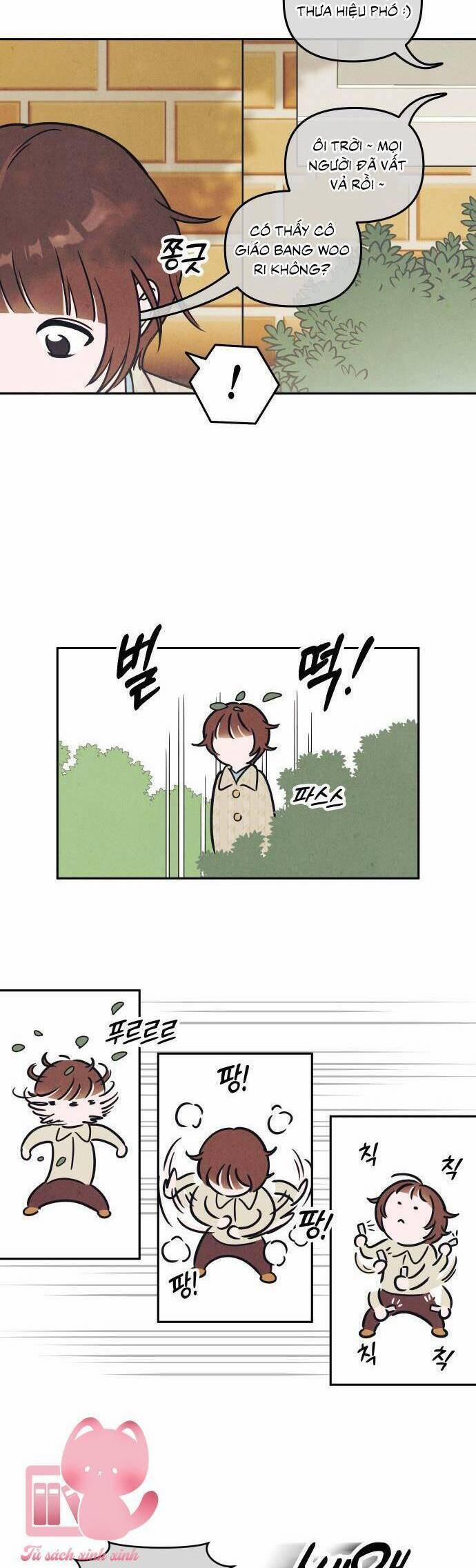 Muốn Mượn Chút Lửa Không? 1 trang 5