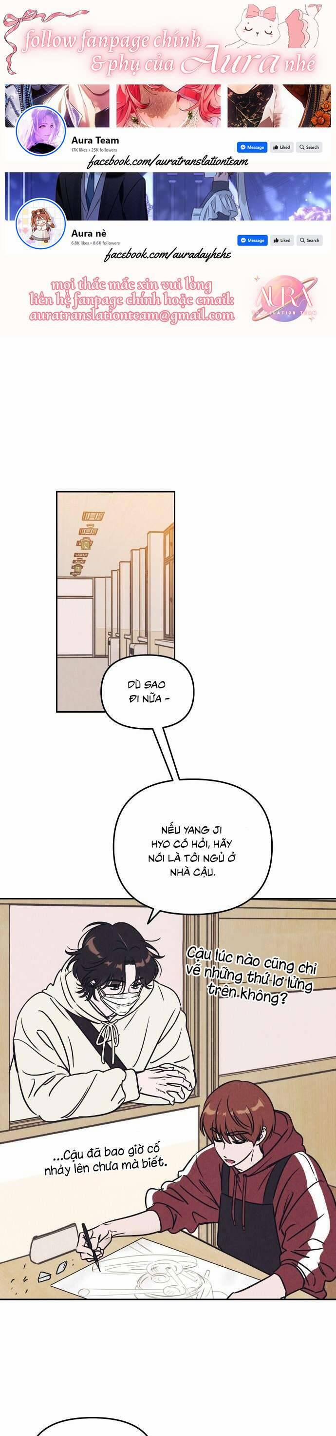 Muốn Mượn Chút Lửa Không? 10 trang 0