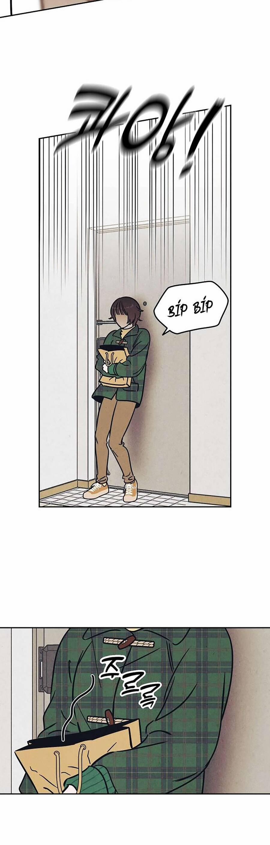 Muốn Mượn Chút Lửa Không? 11 trang 1