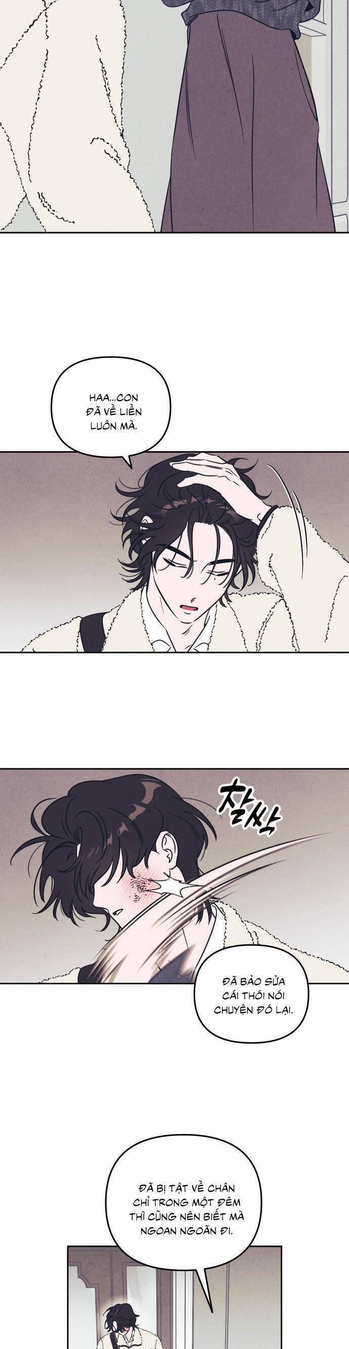 Muốn Mượn Chút Lửa Không? 3 trang 26