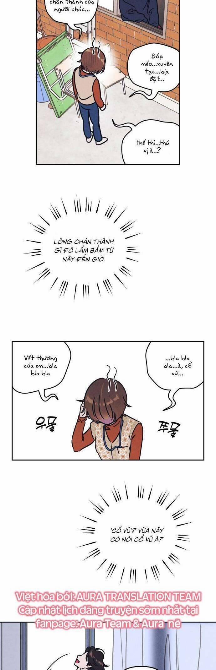 Muốn Mượn Chút Lửa Không? 5 trang 4