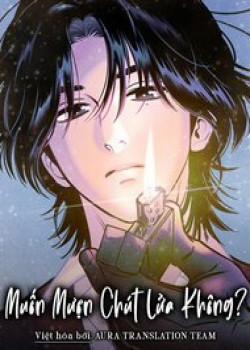 Đọc truyện tranh Muốn Mượn Chút Lửa Không?