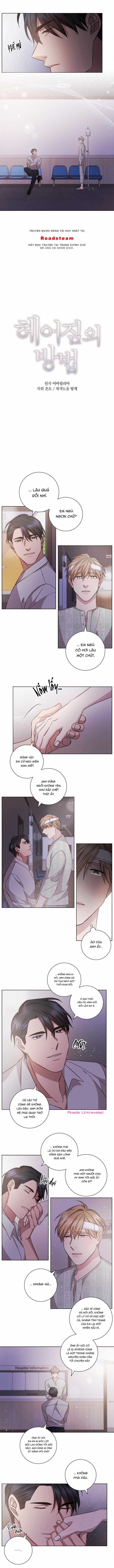 Muôn Ngả Chia Xa 54 trang 1