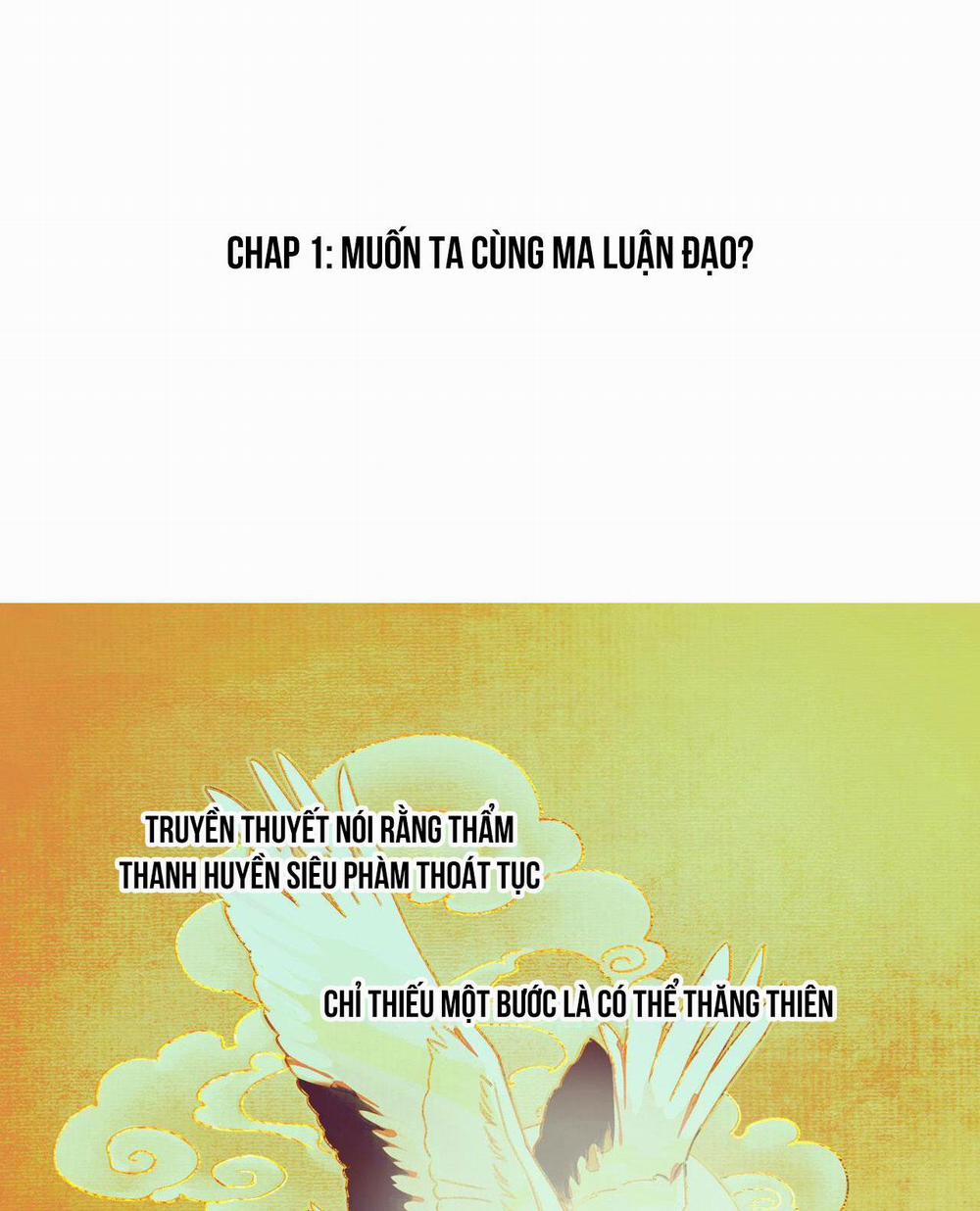 MUỐN PHI THĂNG THÌ PHẢI YÊU ĐƯƠNG 1 trang 2