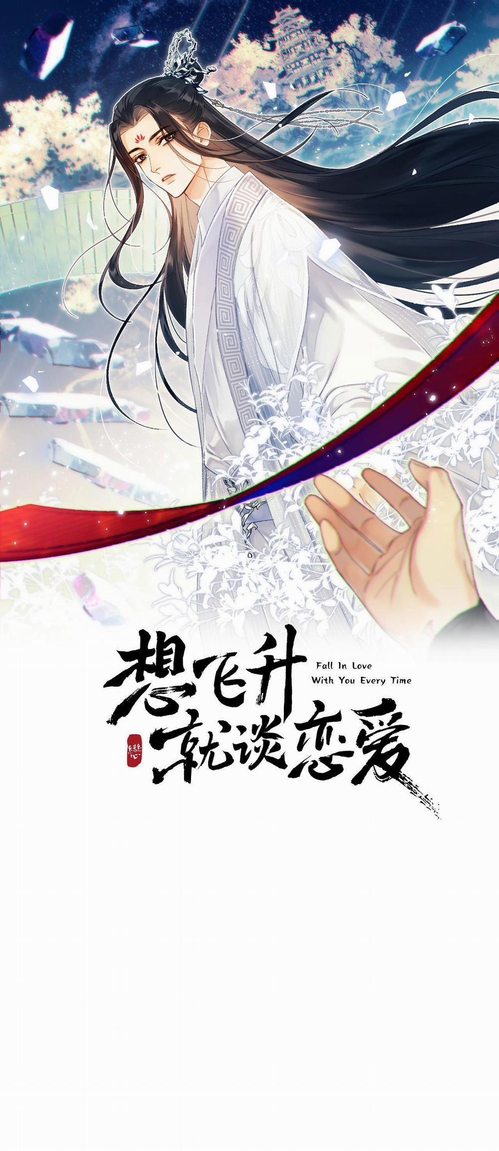 MUỐN PHI THĂNG THÌ PHẢI YÊU ĐƯƠNG 11 trang 0