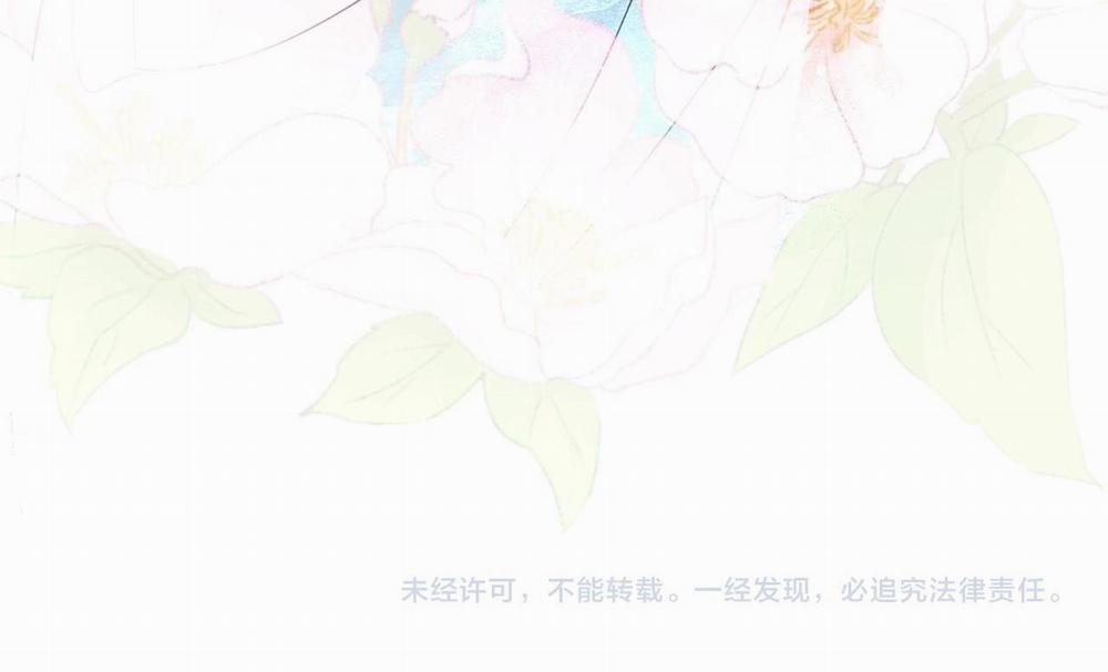 MUỐN PHI THĂNG THÌ PHẢI YÊU ĐƯƠNG 15 trang 29