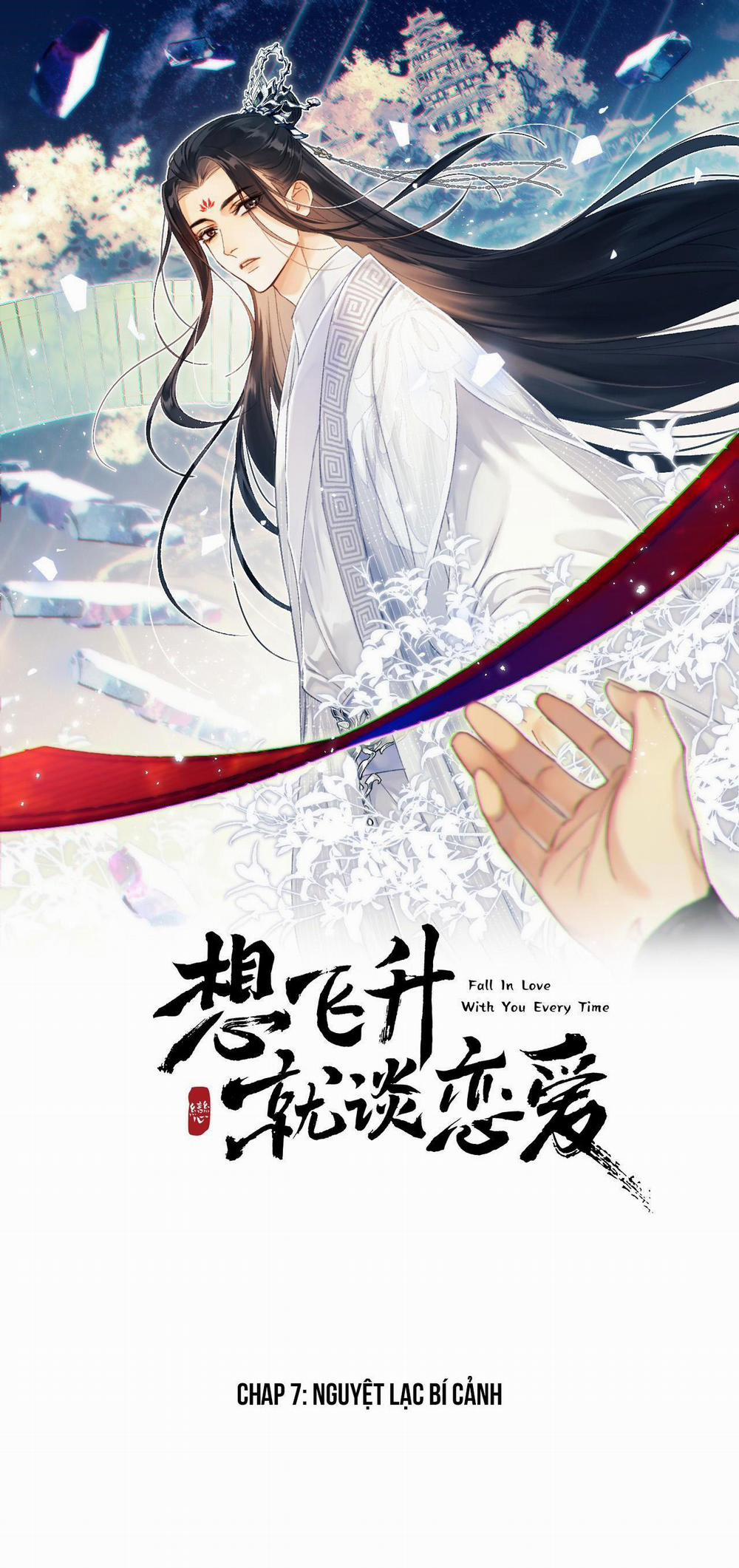 MUỐN PHI THĂNG THÌ PHẢI YÊU ĐƯƠNG 7 trang 1