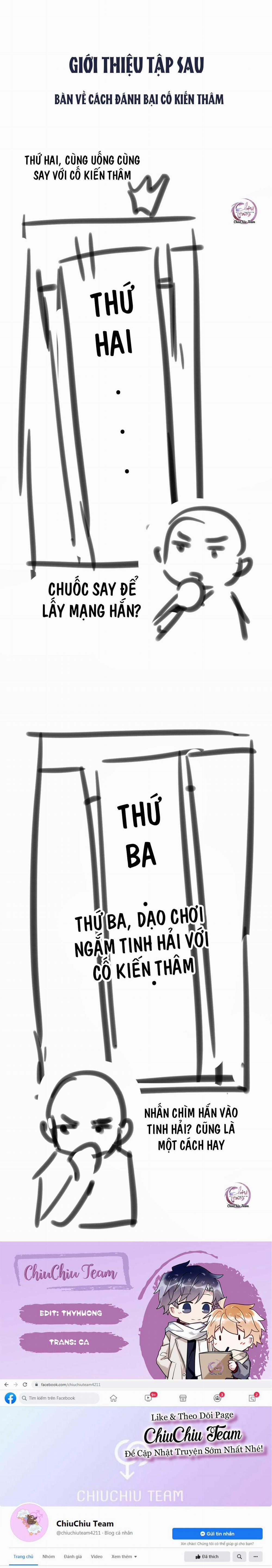 Muốn Phi Thăng Thì Yêu Đi 1 trang 14