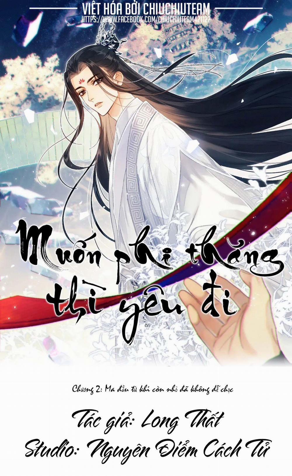 Muốn Phi Thăng Thì Yêu Đi 2 trang 0