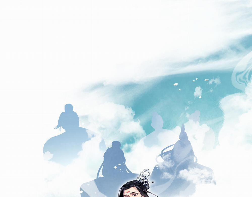 Muốn Phi Thăng Thì Yêu Đi 2 trang 43