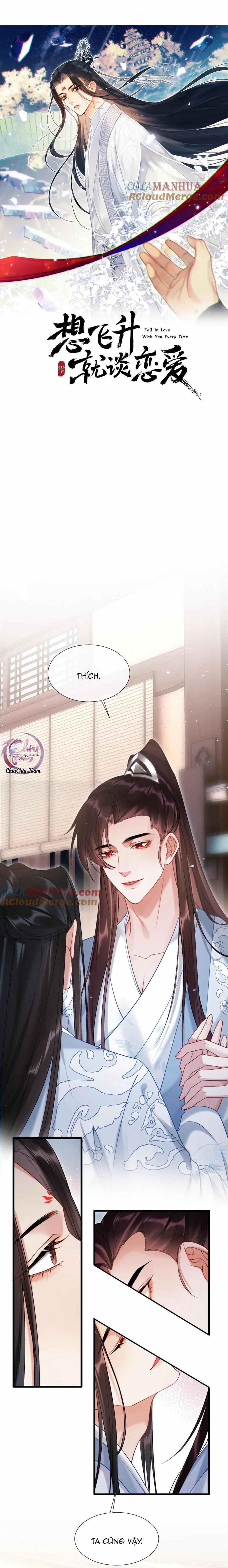 Muốn Phi Thăng Thì Yêu Đi 26 trang 0