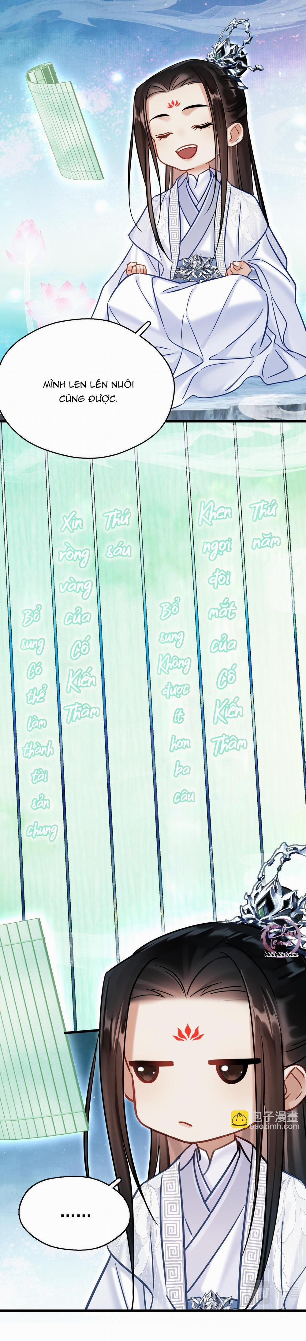 Muốn Phi Thăng Thì Yêu Đi 7 trang 1