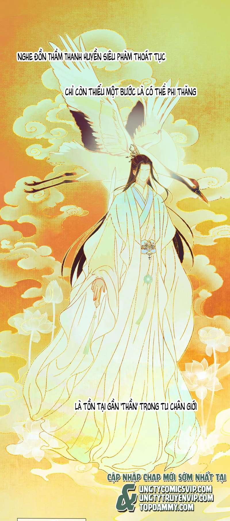 Muốn Phi Thăng Thì Yêu Đương Đi 1 trang 1